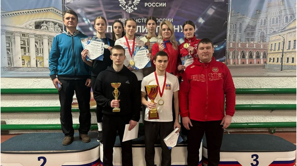 Сборная Брянской области завоевала золотую медаль на Первенстве России по полиатлону