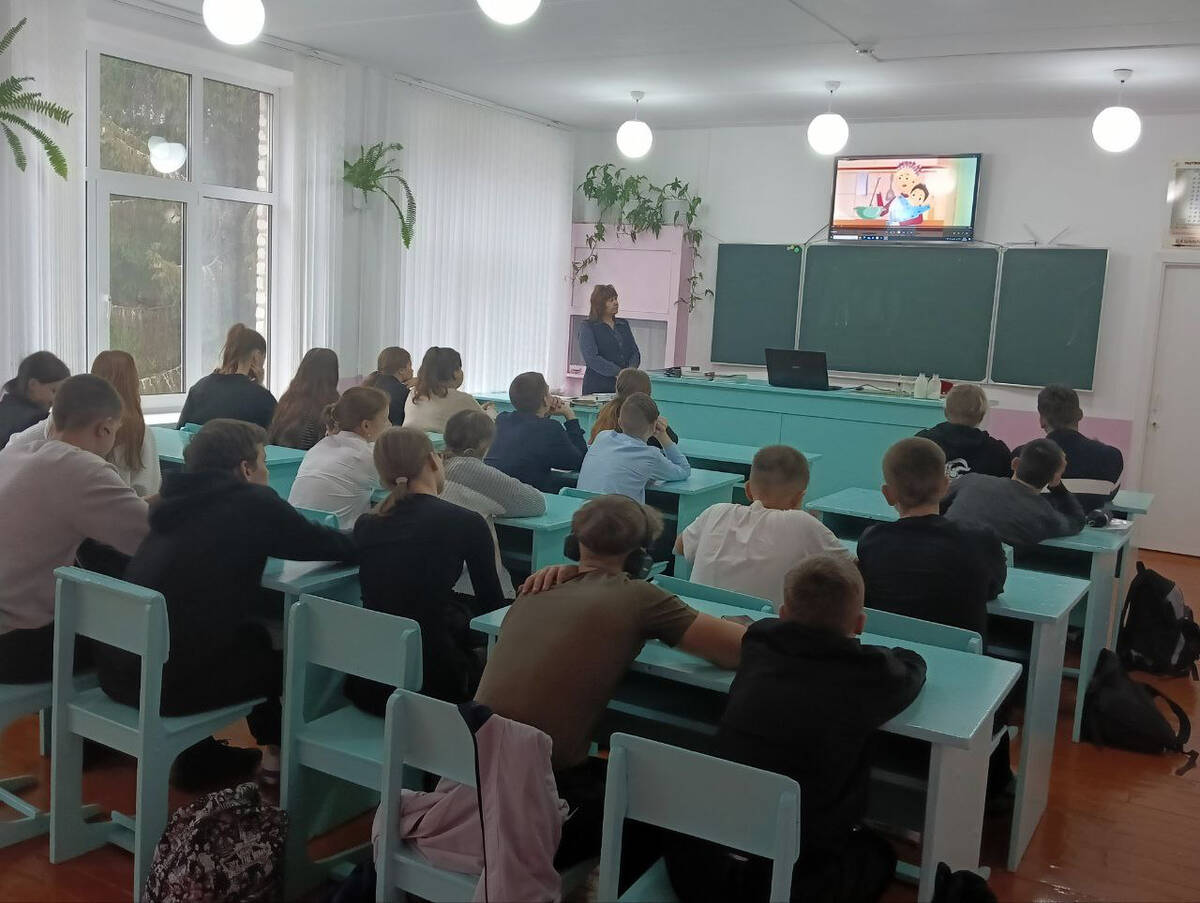 Брасовских школьников обучают специалисты Центра занятости населения кибербезопасности