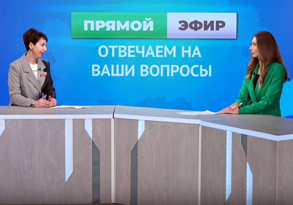 В брянском филиале фонда «Защитники Отечества» поделились опытом социализации бойцов, участвующих в специальной военной операции