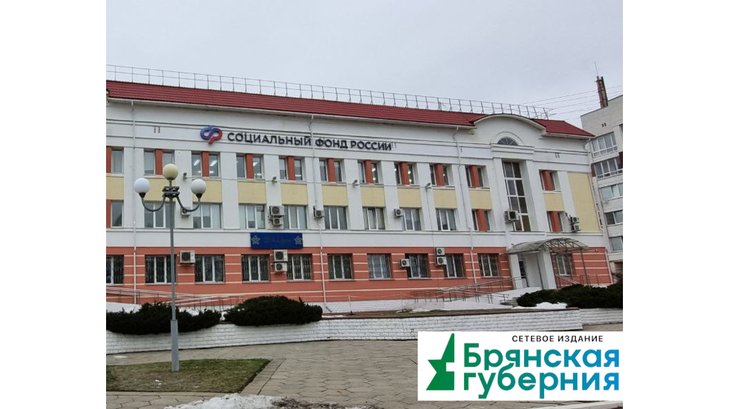 Более 7 800 медиков Брянщины получили социальную спецвыплату