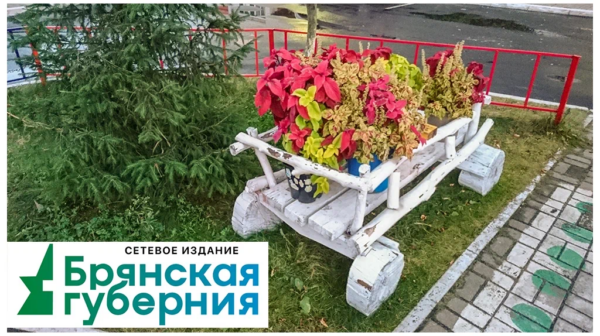 В Сеще Брянской области планируется благоустроить два двора за два миллиона рублей