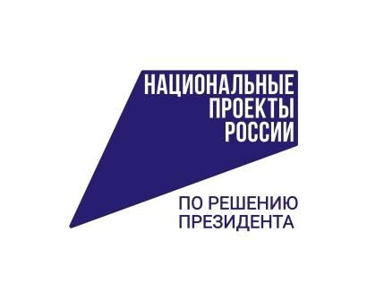 Брянцам рассказали об успешной реализации мероприятий нацпроекта «Демография» в Брянской области