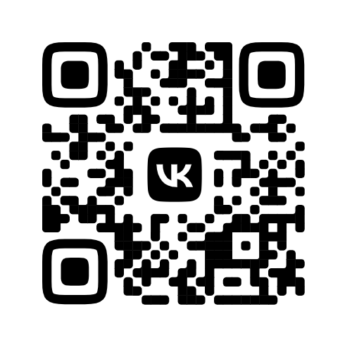 Госпаблик ГКУ «ОСЗН Климовского района»