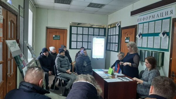 Для жителей Гордеевского района провели ярмарку вакансий