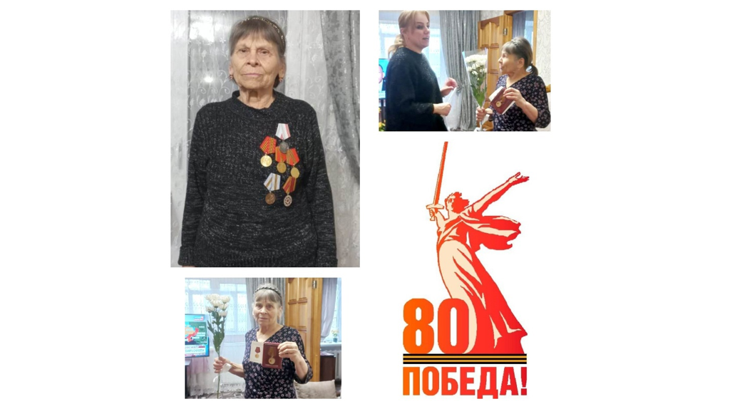 В Брянске состоялась церемония награждения юной узницы, приуроченная к 80-летию Победы в ВОВ