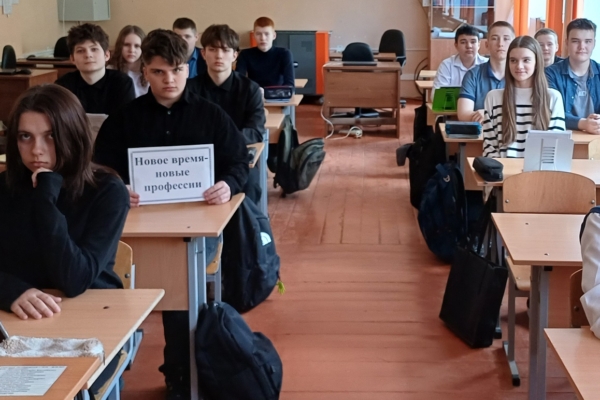 С юными климовчанами провели беседу о профессиях