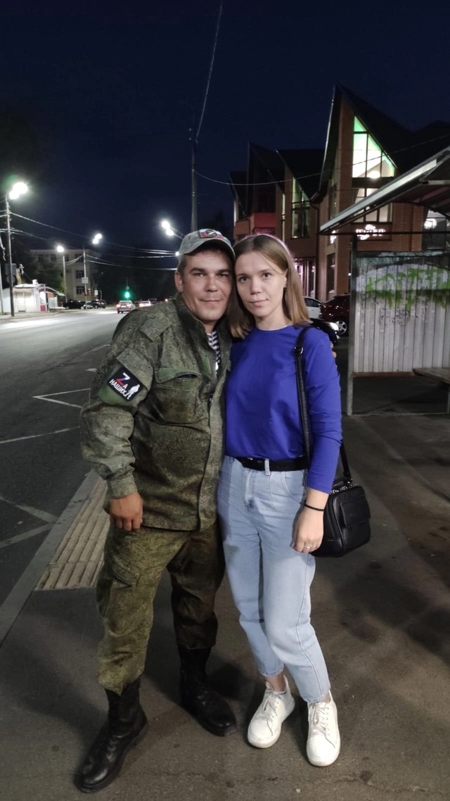 Александр Беляев: жизнь за Родину