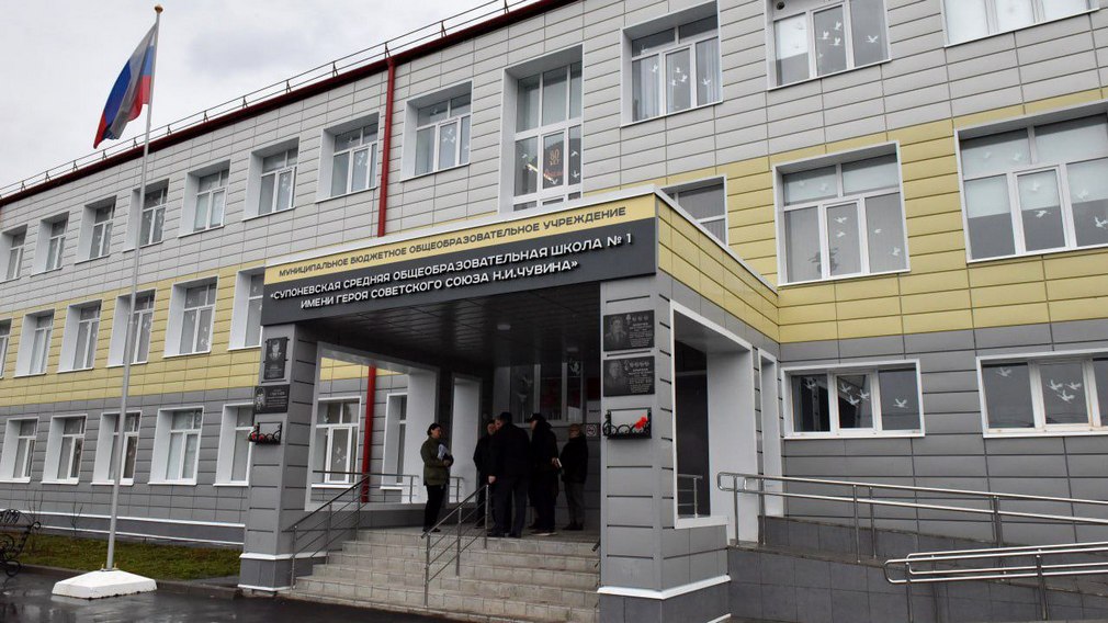 Глава Брянской области рассказал о процессе возведения спортивного зала в школе №1 посёлка Супонево