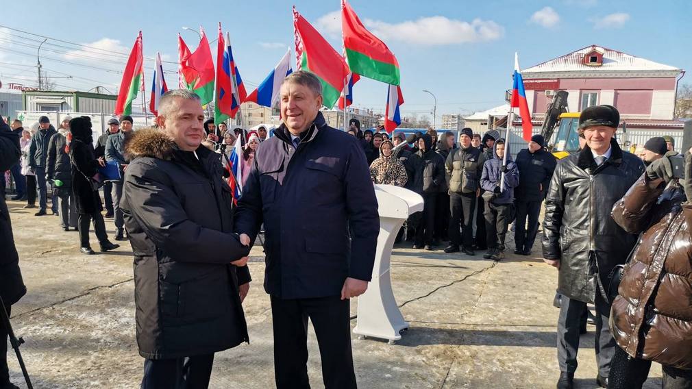Александр Богомаз: «Между нашими государствами границ нет, есть только возможности!»