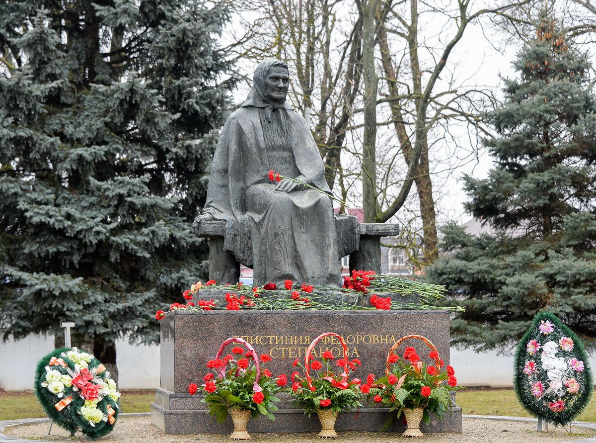 Девять сыновей