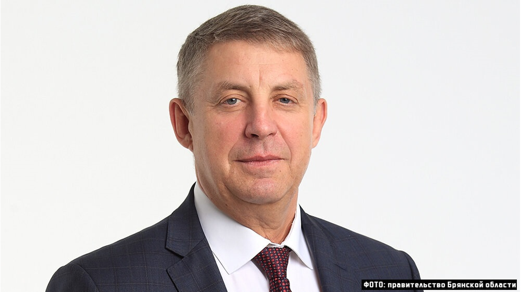 Александр Богомаз поздравил жителей Брянщины с Днём Победы