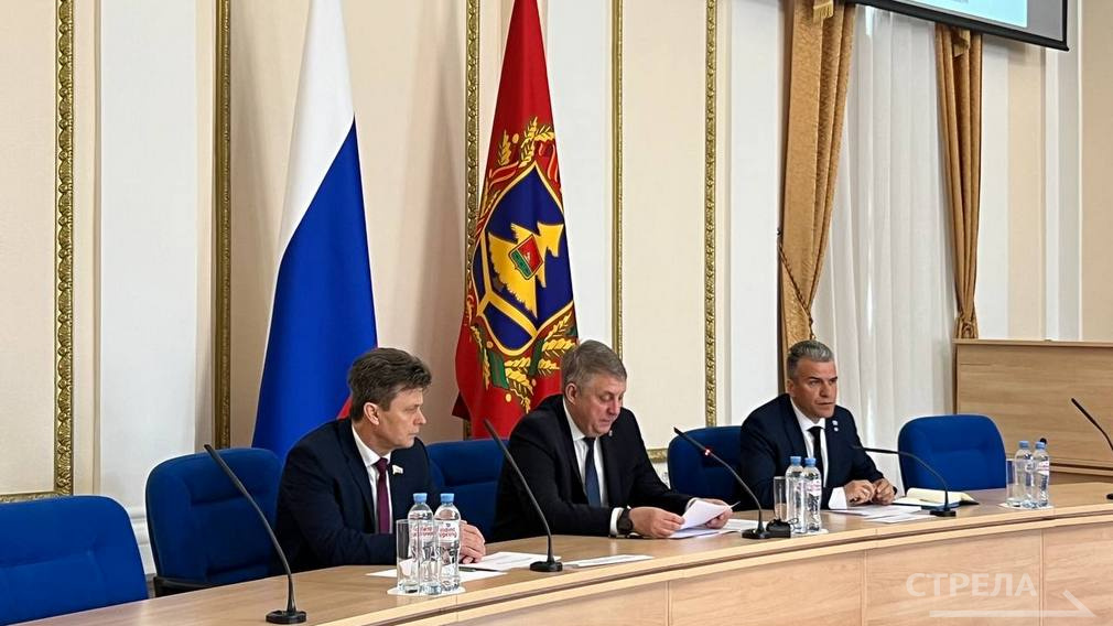 В Брянске прошло заседание общественного совета проекта «Брянские Герои»