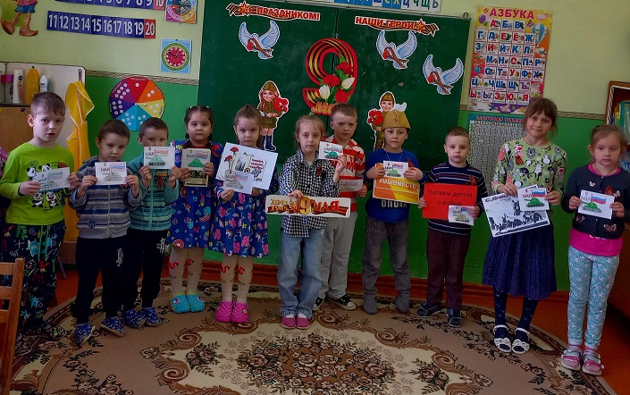 Климовские библиотекари приняли участие в акции «Читаем детям о войне»