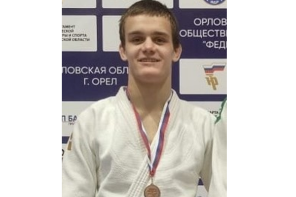 рянскому дзюдоисту Григорию Пронину присвоено звание Мастера спорта