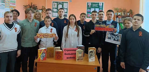 В клубе «Наследие» говорили о погибших на войне детях