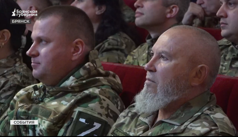 Бойцы «БАРС-Брянск» получили заслуженные награды и знаки отличия