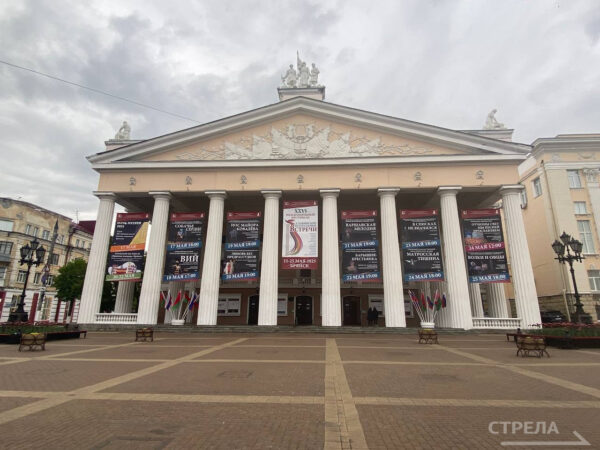 В Брянске стартовал Международный фестиваль «Славянские театральные встречи»