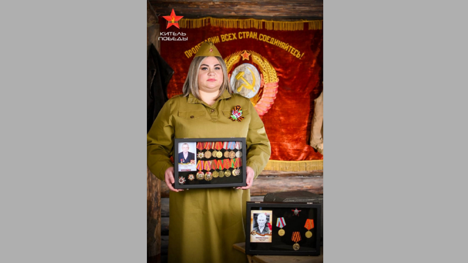 Жители Брянска не перестают делиться историями о своих отважных родственниках