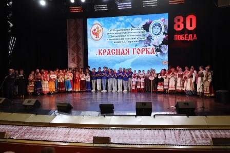 В Брянске завершился Всероссийский фестиваль «Красная горка»