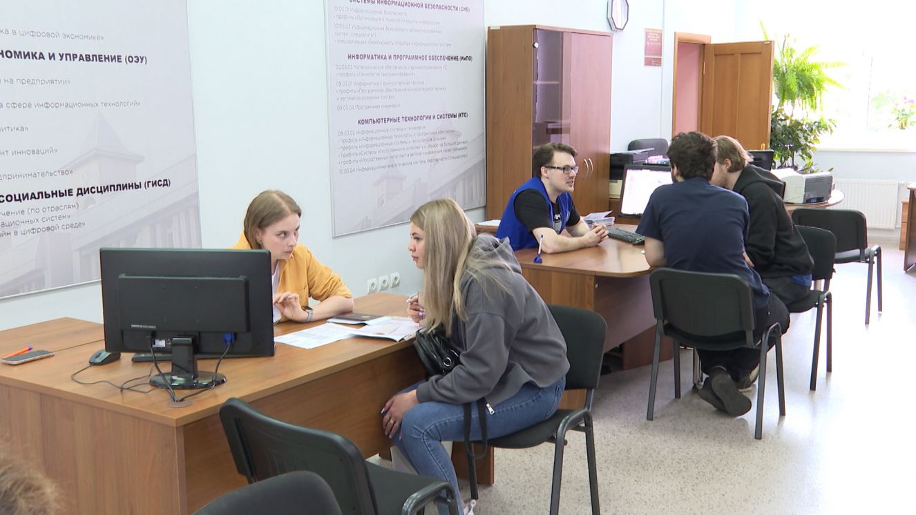В высших учебных заведениях Брянской области начался приём документов от поступающих