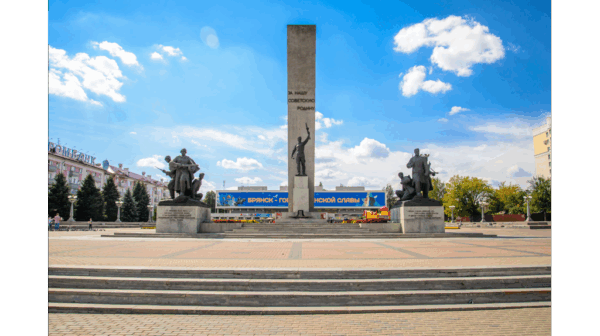 Жителей Брянской области поздравили с Днем партизан и подпольщиков