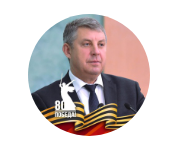 Губернатор Брянской области Александр Богомаз доложил Президенту Владимиру Владимировичу Путину о принимаемых мерах в связи с произошедшей трагедией