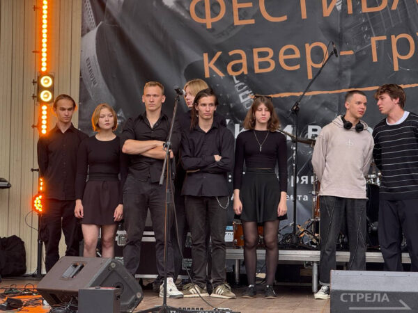 В Брянске в Майском парке открылся Фестиваль кавер-групп