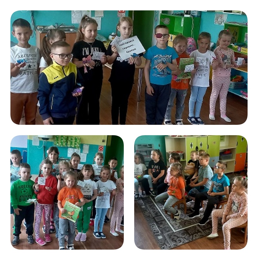 Маленьким климовчанам рассказали о бабочках