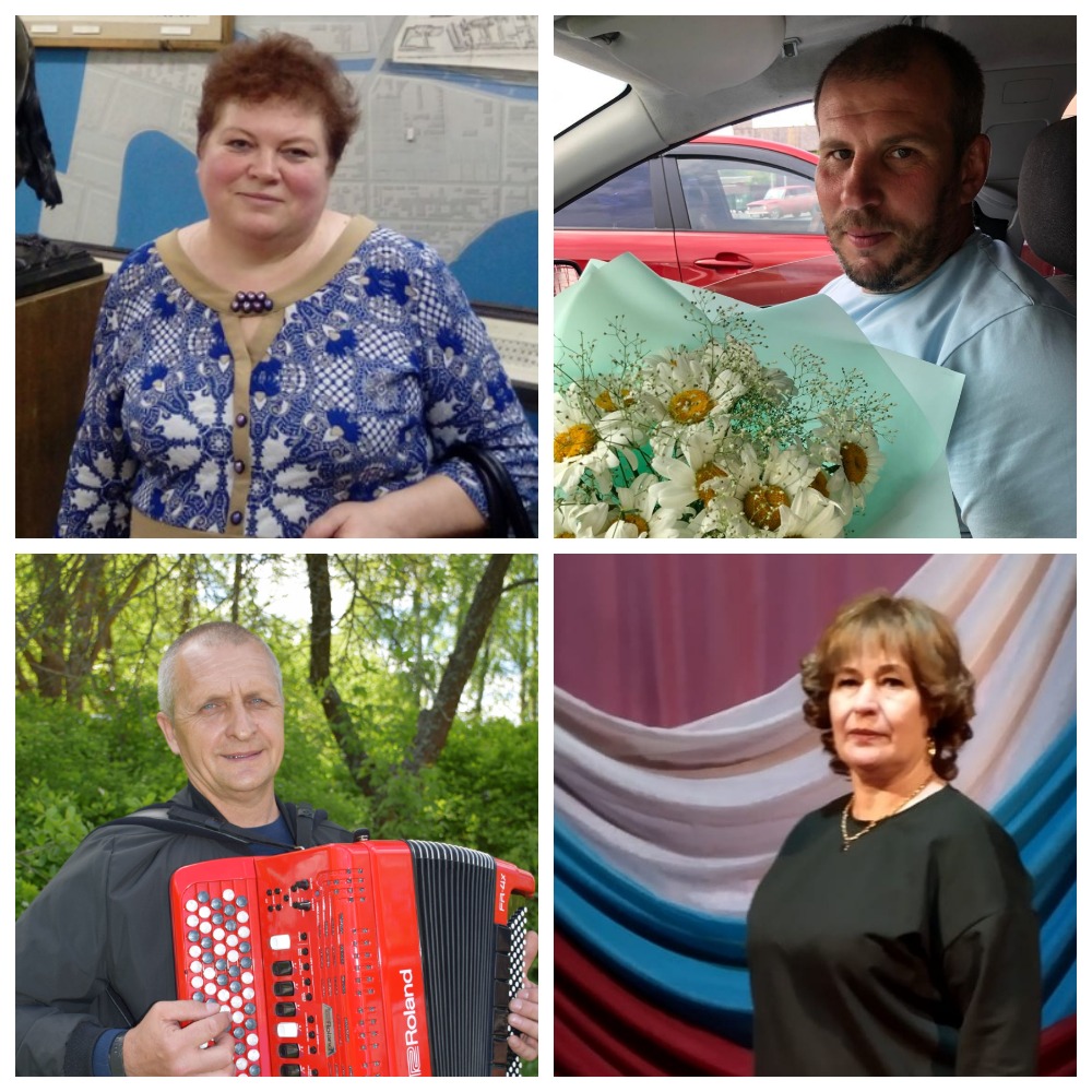 Гордая земля!  Несгибаемая!