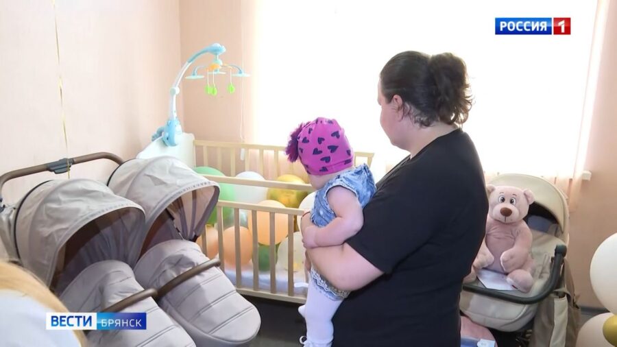 В Брянской области заработали пункты проката для семей с детьми до 3 лет