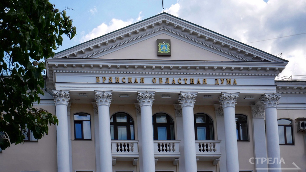 На развитие брянских сельских территорий привлекут более 601 млн. рублей