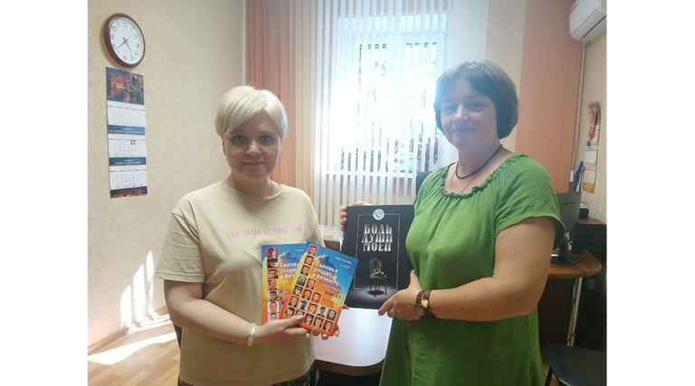 Документы о герое СВО Константине Хордикове переданы в Брянский госархив