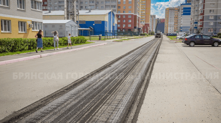 В Брянске начался капитальный ремонт улицы Строкина