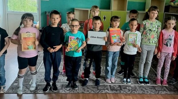 Для воспитанников детского сада «Солнышко» провели беседу-разъяснение