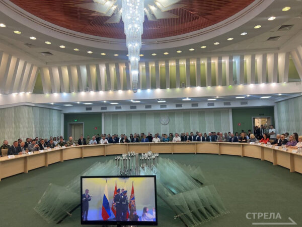 В Брянске торжественно отметили День образования Брянской области