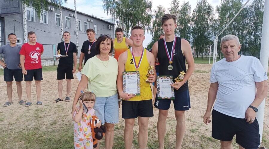 Кубок Климово по пляжному волейболу: побеждают сильнейшие