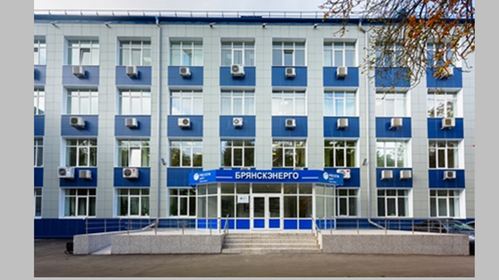 Энергетики «Брянскэнерго» готовятся к неблагоприятным погодным условиям