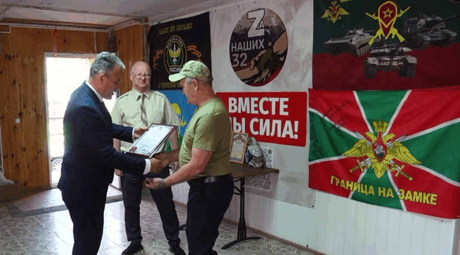Волонтеры движения «ZaНаших32» из Новозыбкова отмечены благодарностями