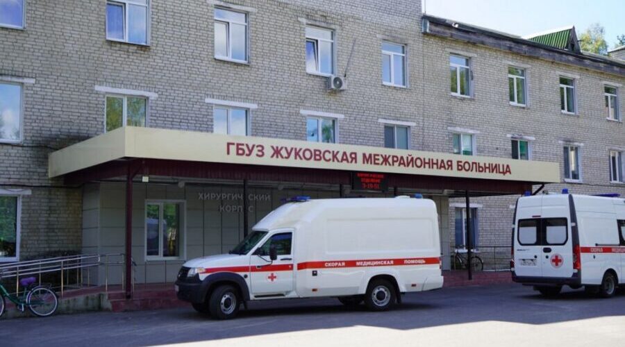 Жуковская больница обслуживает жителей четырех районов области