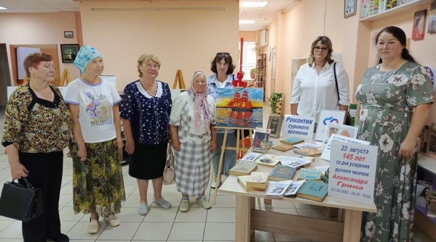 О «романтике сурового времени» рассказали в Климовской библиотеке