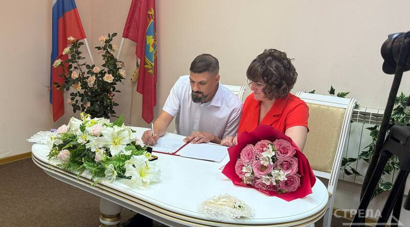 В брянском селе Глинищево состоялась свадьба бойца «БАРС-Брянск»