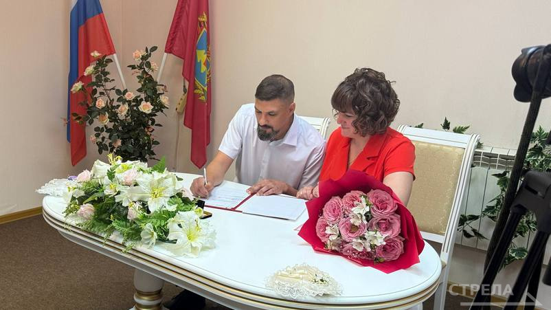В брянском селе Глинищево состоялась свадьба бойца «БАРС-Брянск»