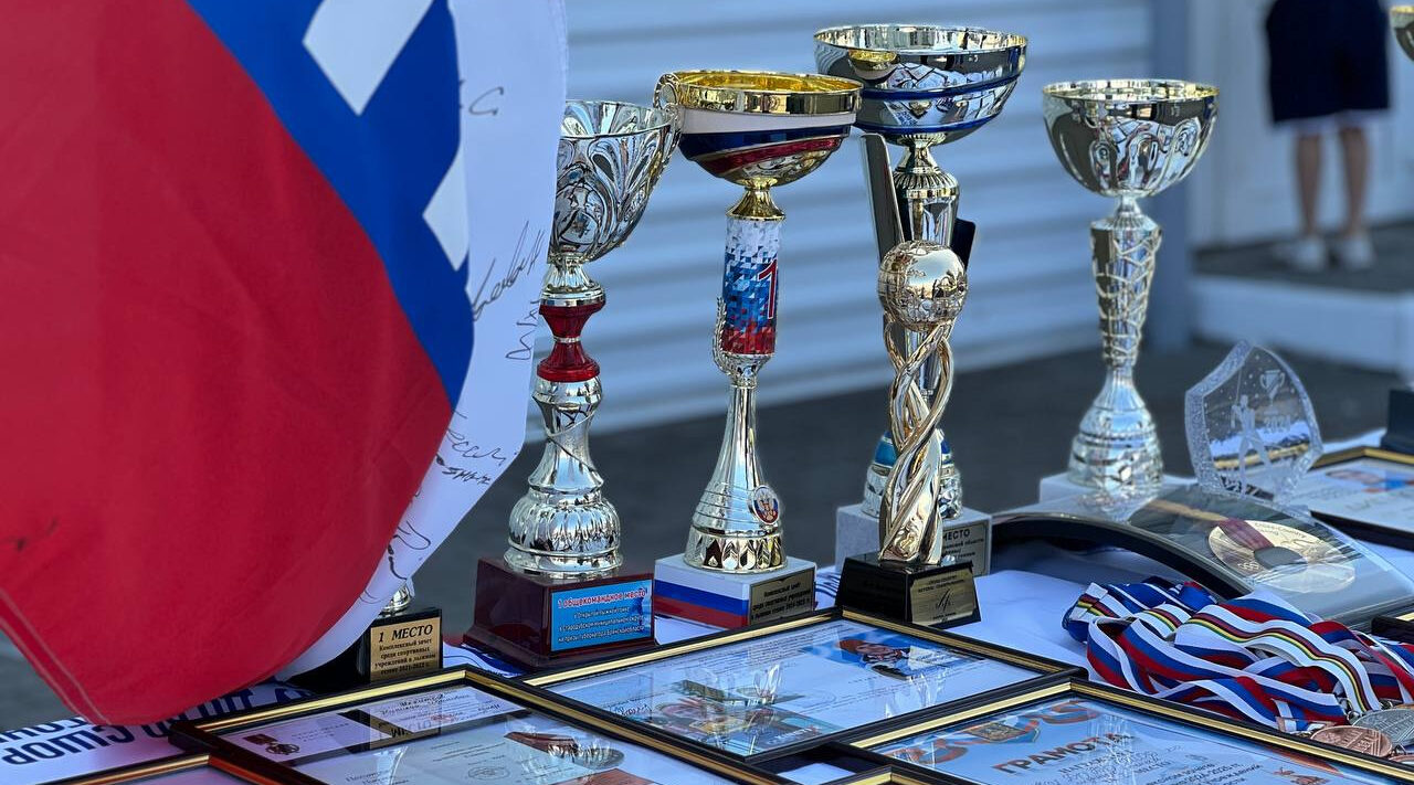 В Брянске торжественно отметили День физкультурника