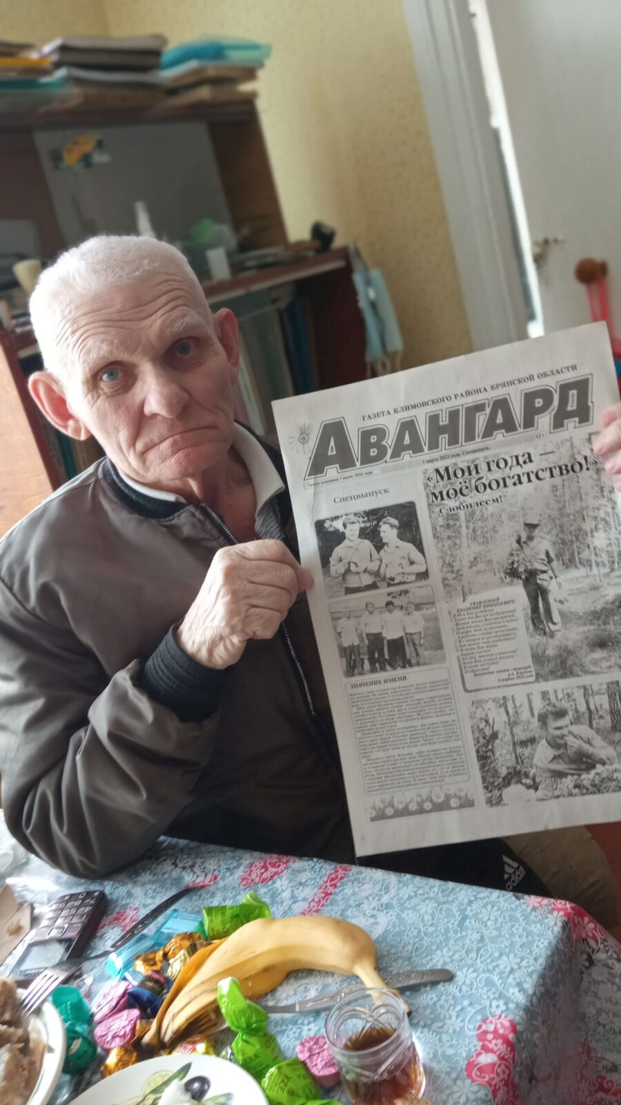 Он умел дружить. Вспоминаем Владимира Гуторова