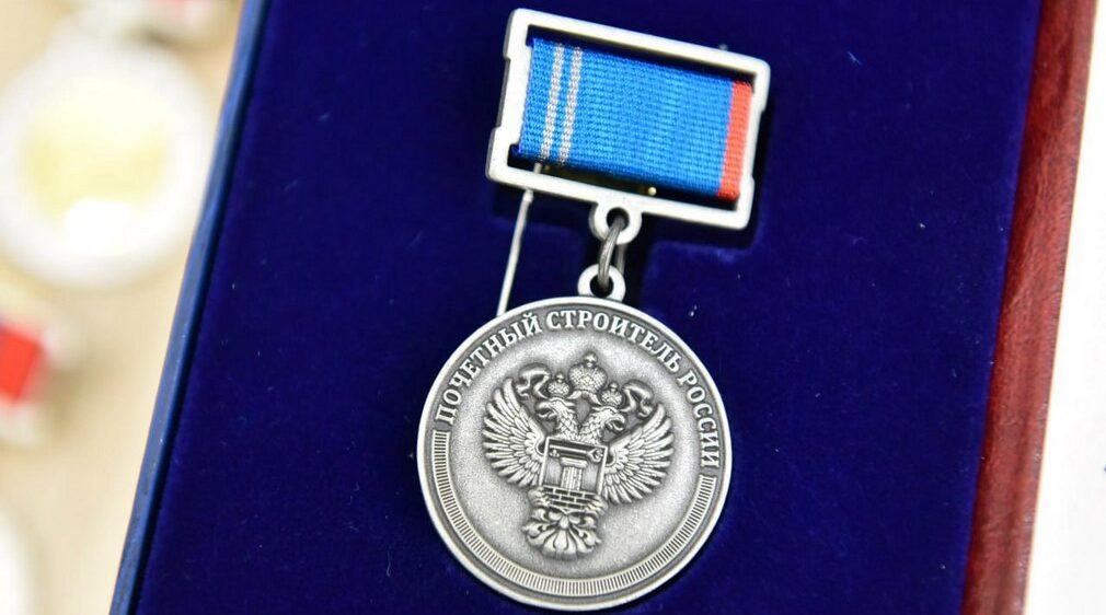 В Брянской области активно развивается социальная и инженерная инфраструктура