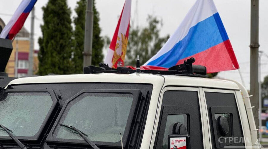 В Брянске прошел праздничный автопробег в честь Дня Государственного флага России