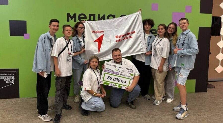 Брянский «Первый» вошёл в тройку лучших наставников в стране