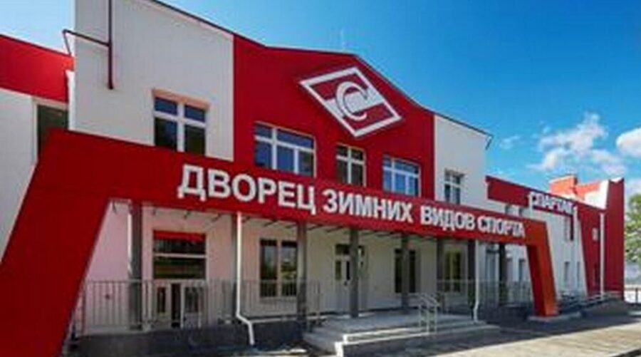 Дворец спорта в Брянске электрифицирован