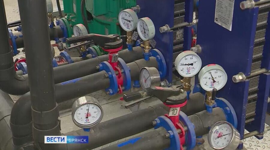 В Брянской области завершается подготовка котельных к отопительному сезону