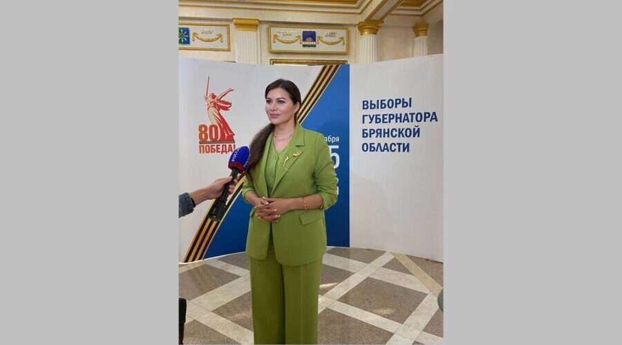 В избирательной комиссии Брянской области рассказали о ходе голосования